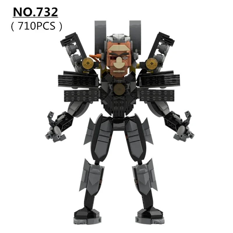 710pcs/set New Skibidi Toilet Updated Shocking G-Man Mecha Building Blocks DIY Assembled Bricks Toys For Boys Christmas Gifts