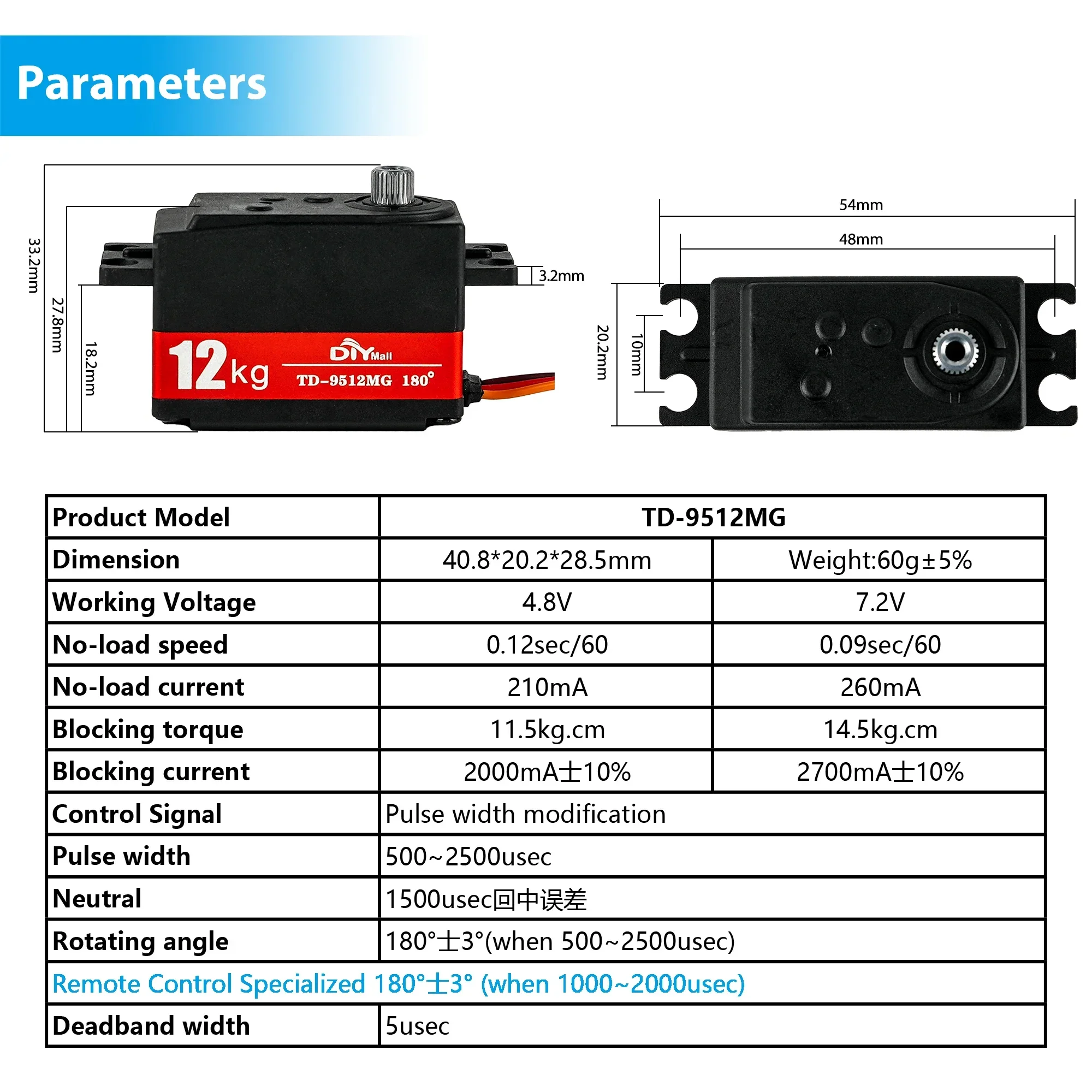 TD-9512MG 12 كجم مؤازرة قصيرة للجسم - 180 ° /270 °   ترس معدني رقمي منخفض المظهر لسيارة RC 1:10 1:12/SCX10/TRX4/Drift Robot/Crawler