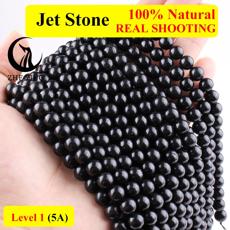 Zhe Ying Natural Round Jet Stone Beads Loose Spacer Gemstone Beads for Jewelry Making Bracelet Necklace Diy Accessories