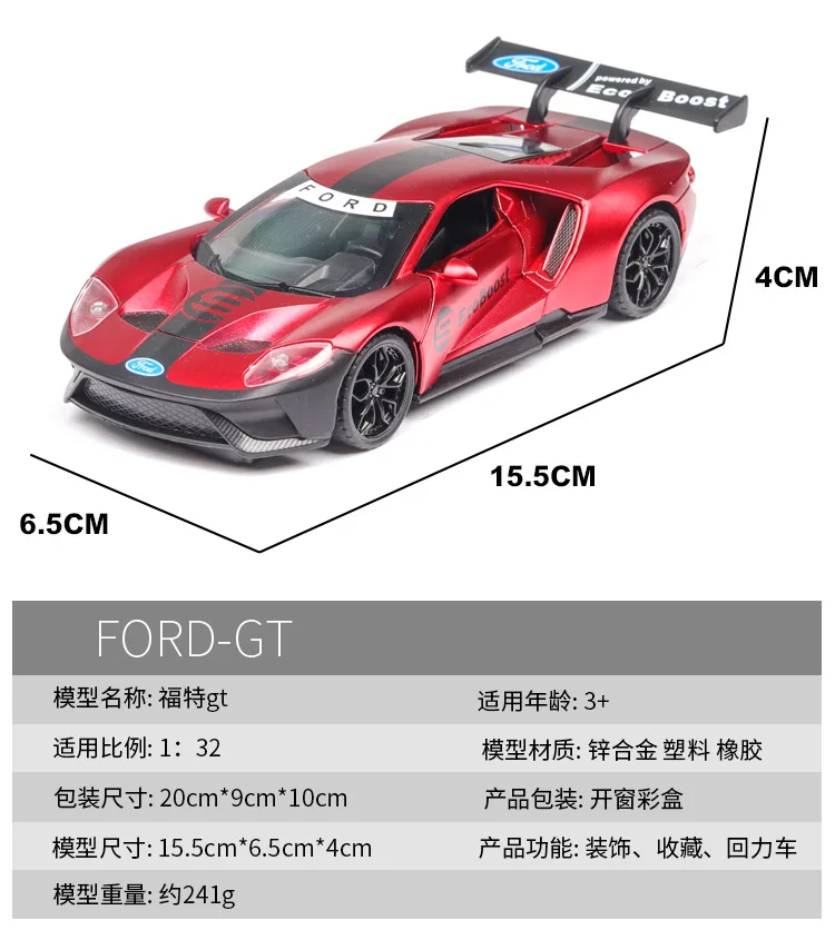 Ford GT modelo de carro com som e luz, presente de aniversário infantil, coleção de brinquedos, ornamento, simulação por atacado, 1:32