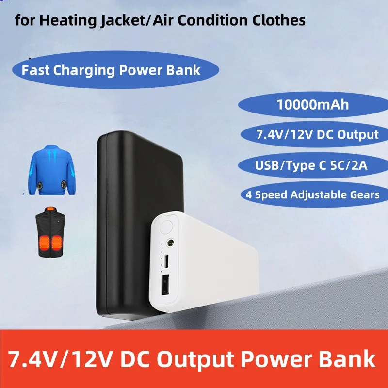 

10000mAh Power Bank 12V DC Output Powerbank For iPhone 16 Samsung Portable Charger for Heating Cool Vest Jacket External Battery