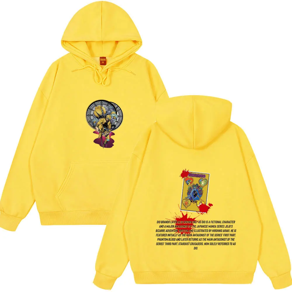 أنيمي جوجو مغامرة غريبة هوديس العالم ديو براندو مانغا الجرافيك القمم الرجال النساء Strretwears الشتاء الربيع نمط الملابس #5