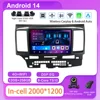 Android Auto Radio Für MITSUBISHI LANCER 9 10X2008 2009 2010 2011-2016 Multimedia Video Player WIFI + 4G Navigation GPS DSP 2 Din 1