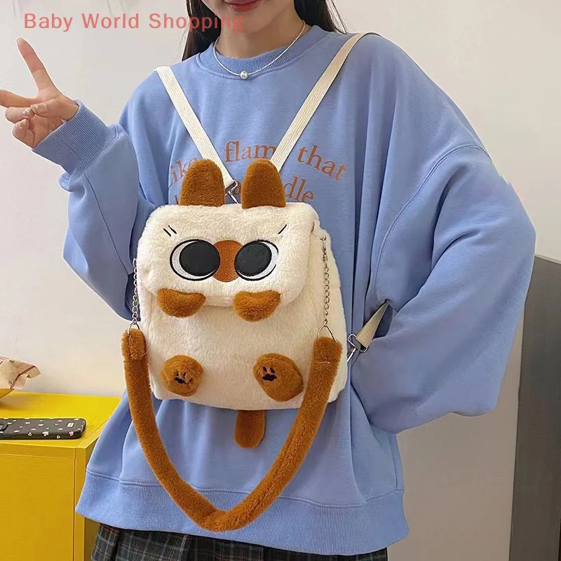 Nette Cartoon Große Kapazität Capybara Plüsch Rucksack Schul Student Frauen Tasche Kawaii Umhängetasche Schulter Tasche Handtasche Geldbörsen
