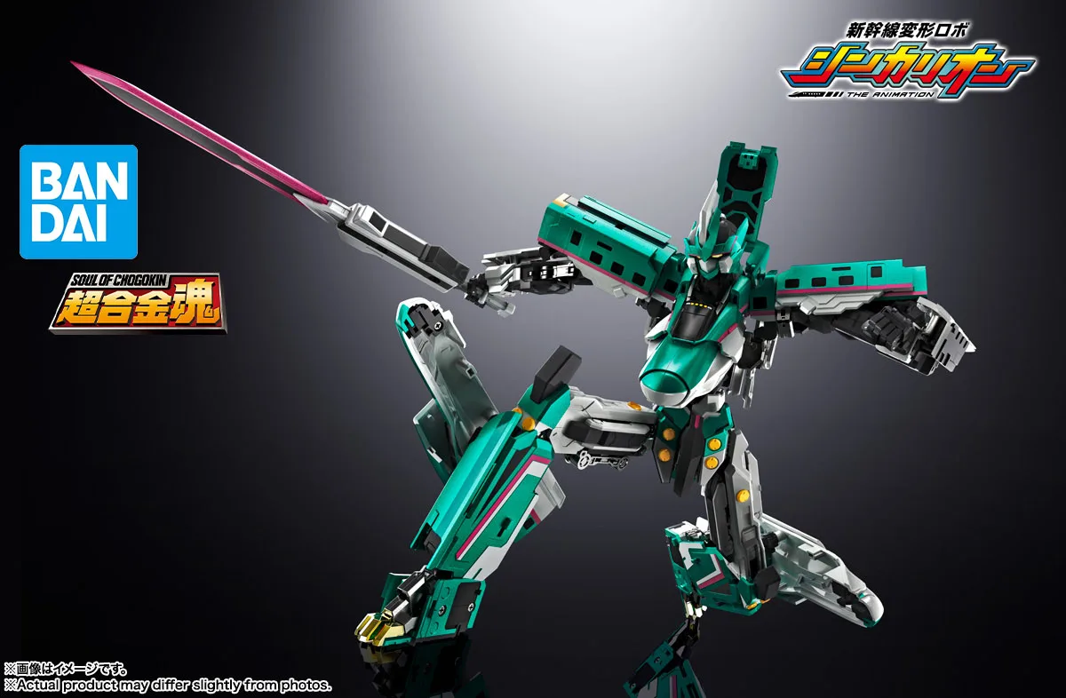 Bandai  Chogokin Spirits GX-115 Shinkansen Transformation Robo Shinkalion E5 Hayabusa Figures Anime Model Genuine Boxed Toy Gift