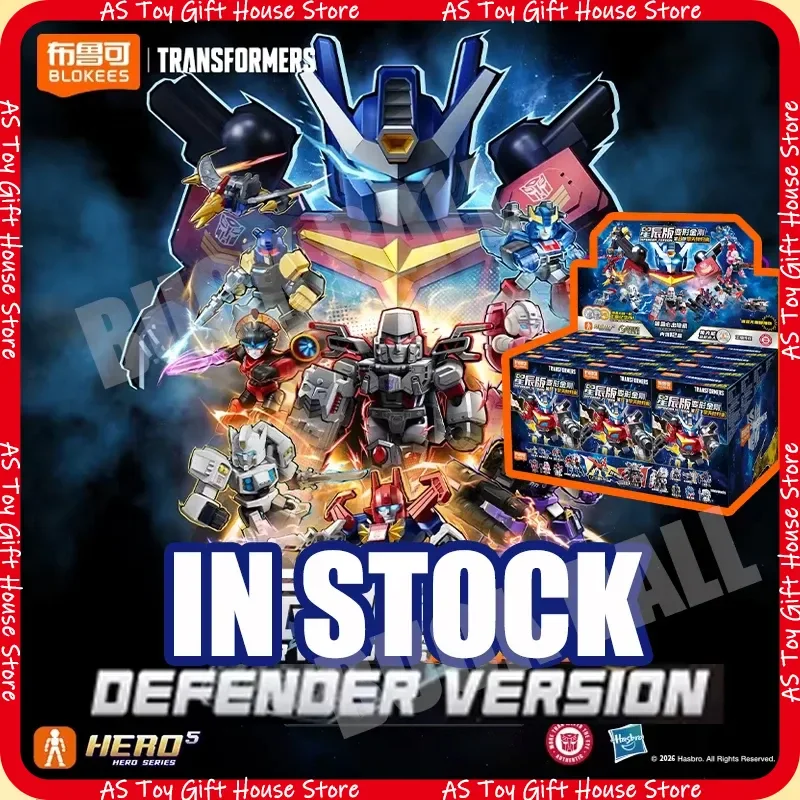 Blokees Transformers Version 8 Blind Box Optimus Prime Action Figure Defender Version Assembly Model Collection Toy