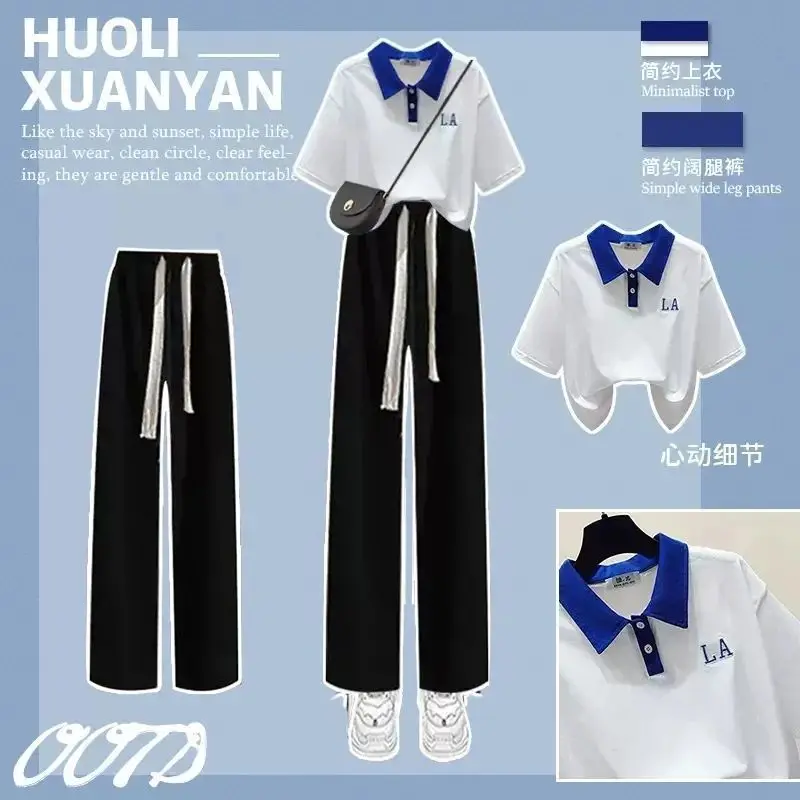 2023 Spring/Summer New Set Female Student Korean Loose College Style Polo Neck T-shirt+Wide Leg Pants Two Piece Set Fashion