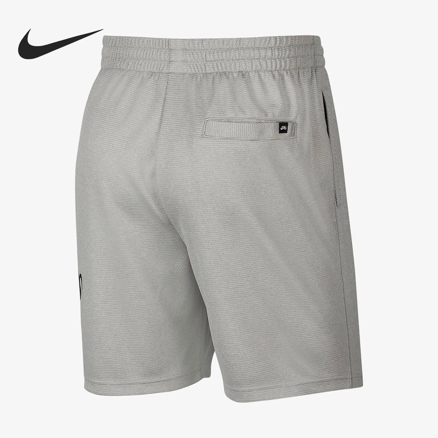 Nike Authentic New Spring Men's Printed Basketball Casual Five-Quarter Shorts CV4346-063