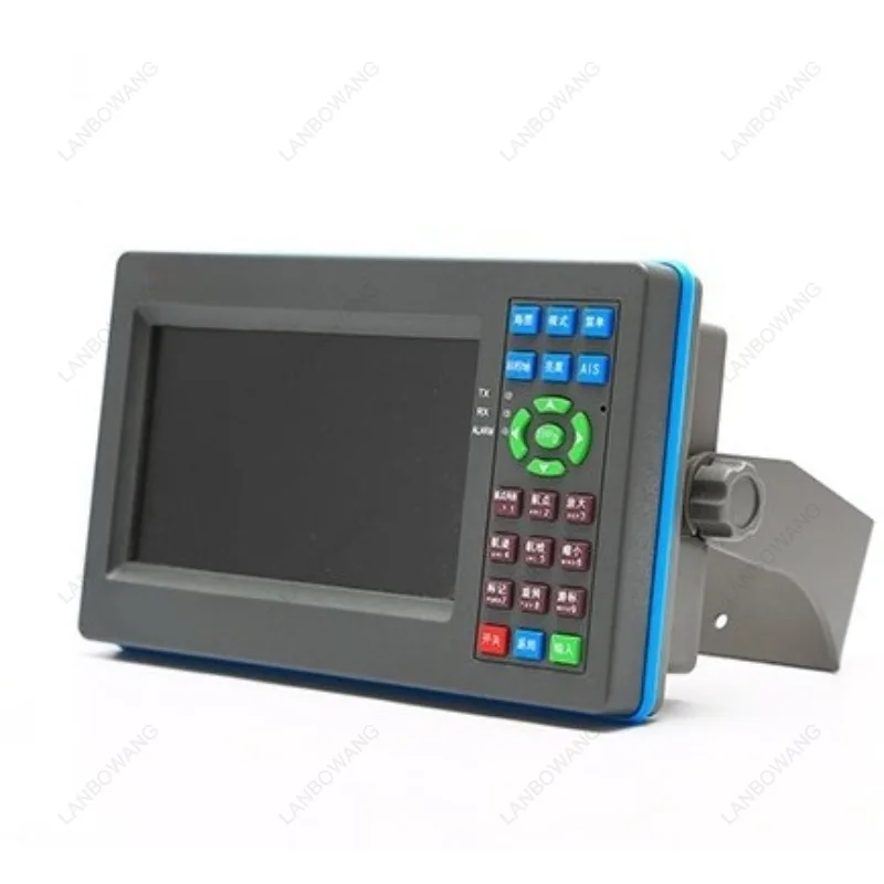 Suitable for Marine GPS Navigation System, 2-in-1 Chart Machine, Navigation Vessel, Satellite Navigation Locator