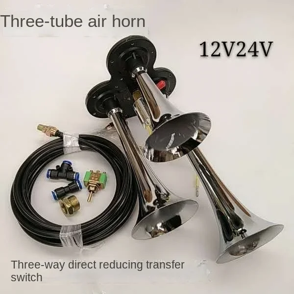 Truck Three Tube Air Horn 24V Super Loud 12V Electric Control Whistle Popping Truck Bus Whistle Universal High Pitch Package