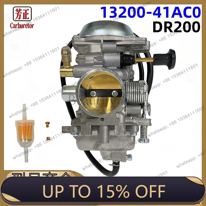 LS13200-42AC0 motorcycle carburetor compatible with DR200SE DR200S 13200-42AC2