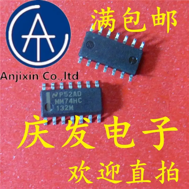 10pcs 100% orginal new in stock  MM74HC132M MM74HC132 SOP-14