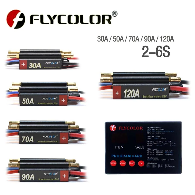 

Оригинальный контроллер скорости FLYCOLOR 30A 50A 70A 90A 120A, бесщеточный регулятор скорости для лодки ESC, водонепроницаемая 2-6S Lipo Program Card для радиоуправляемого лодочного двигателя