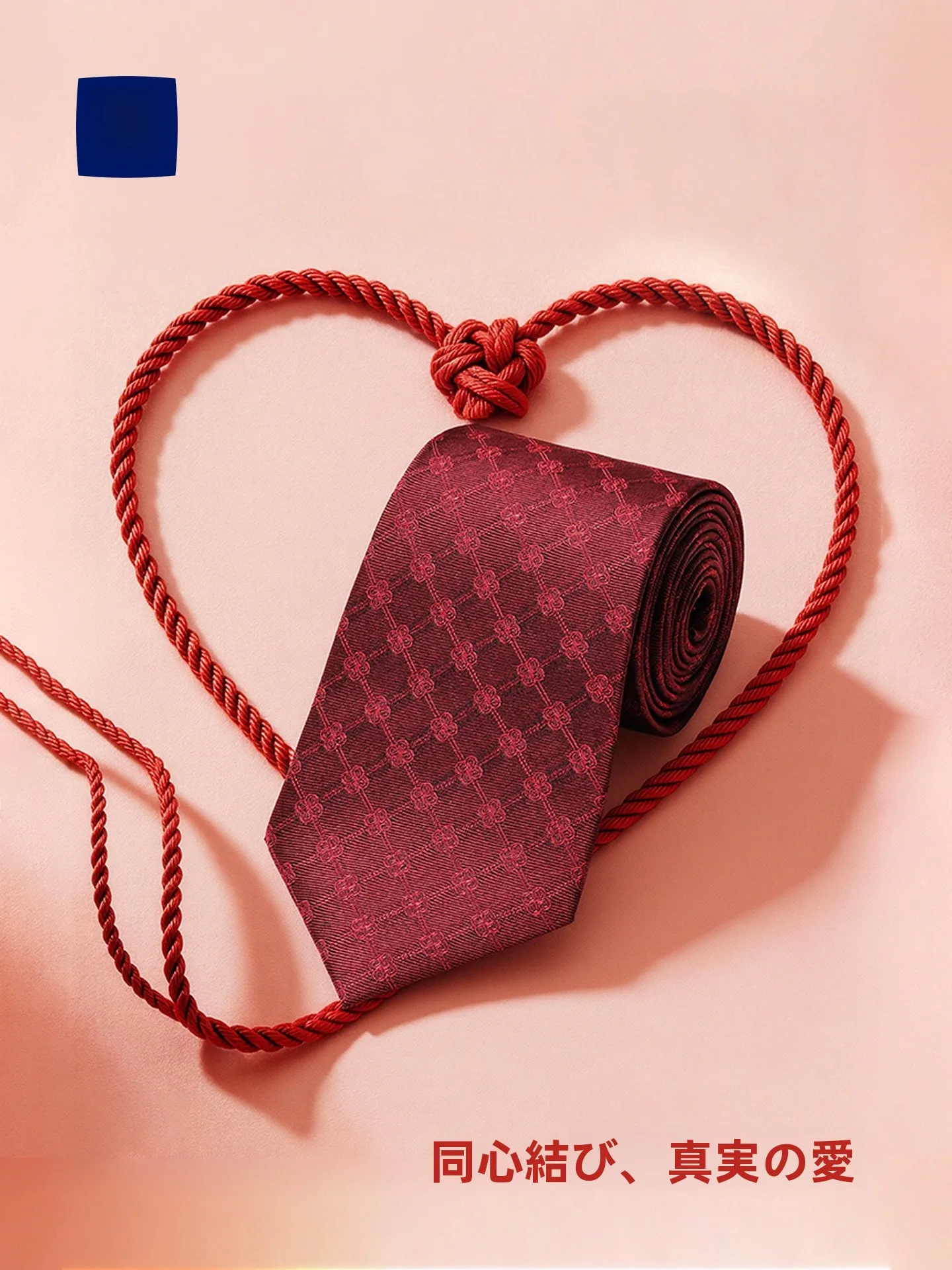 cravate-en-soie-faite-main-pour-homme-celebration-de-mariage-couleur-rouge-accessoire-de-costume-occidental-coffret-cadeau-style-decontracte-hla-largeur-standard