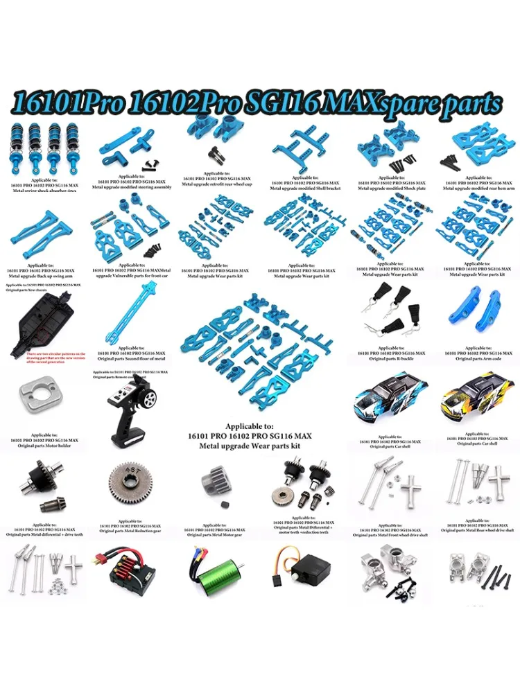 16101 PRO 16102 PRO SG116 MAX PRO RC voiture 1:16 bleu pièces de rechange en métal amélioré modèle 4WD/pièces de rechange d'origine engrenage d'arbre d'entraînement