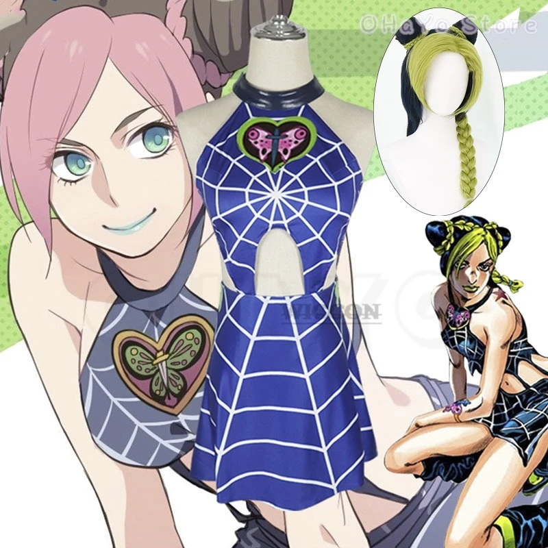 

Jo's Jolyne Cujoh Cosplay Costume blue Top dress Boots Bizarre Halloween Costumes Wigs Full Set Adventure Wommen Girls Party