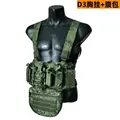 D3 A Set