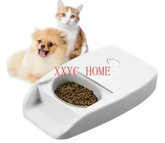 Automatic Cat Feeder Auto Cat Food Microchip Pet Feeder Wet and Dry Food Dispenser for Small Dogs with Microchip Sensing