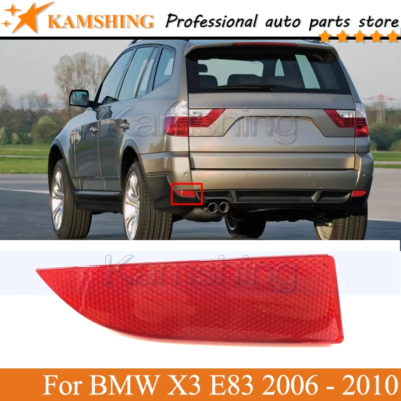 Kamshing Rear bumper Fog light lamp For BMW X3 E83 2006 2007 2008 2009 2010 Reflector light  Brake Light