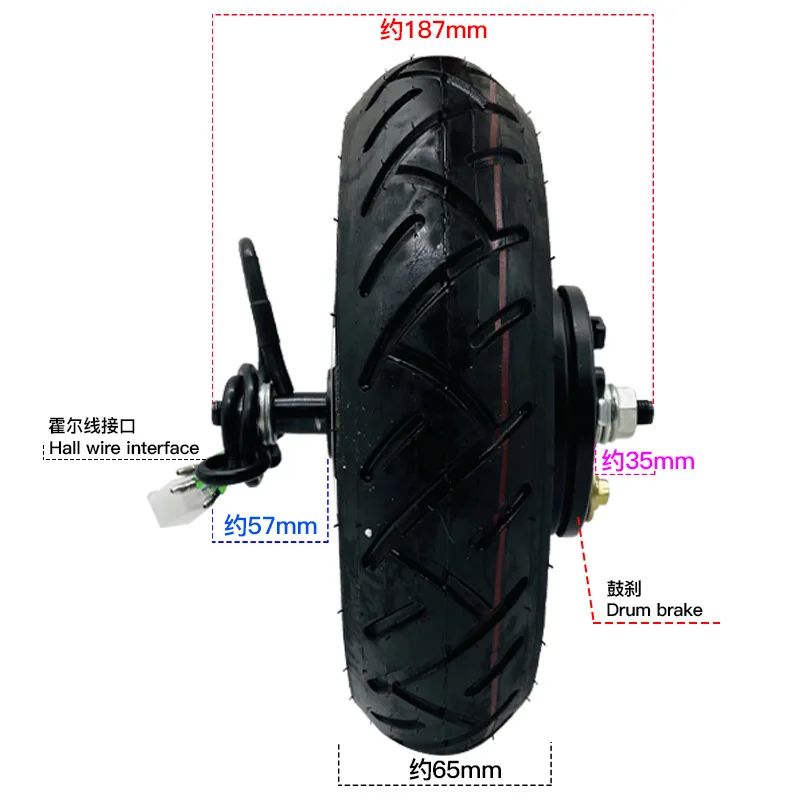 10 inch 350w500w24/36/48v electric skateboard brushless wheel drum brake motor with tire mini electric vehicle motor