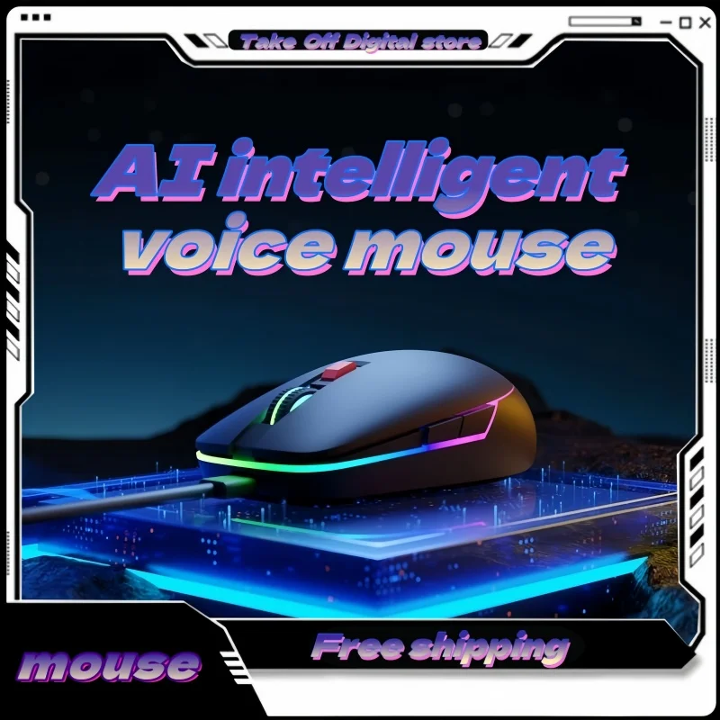 Ai Intelligent Voice Wireless Photoelectricity Mouse 2.4ghz 6-Key 1600dpi Dual-Mode Charging Rgb Dazzle Light Mouse Office Game