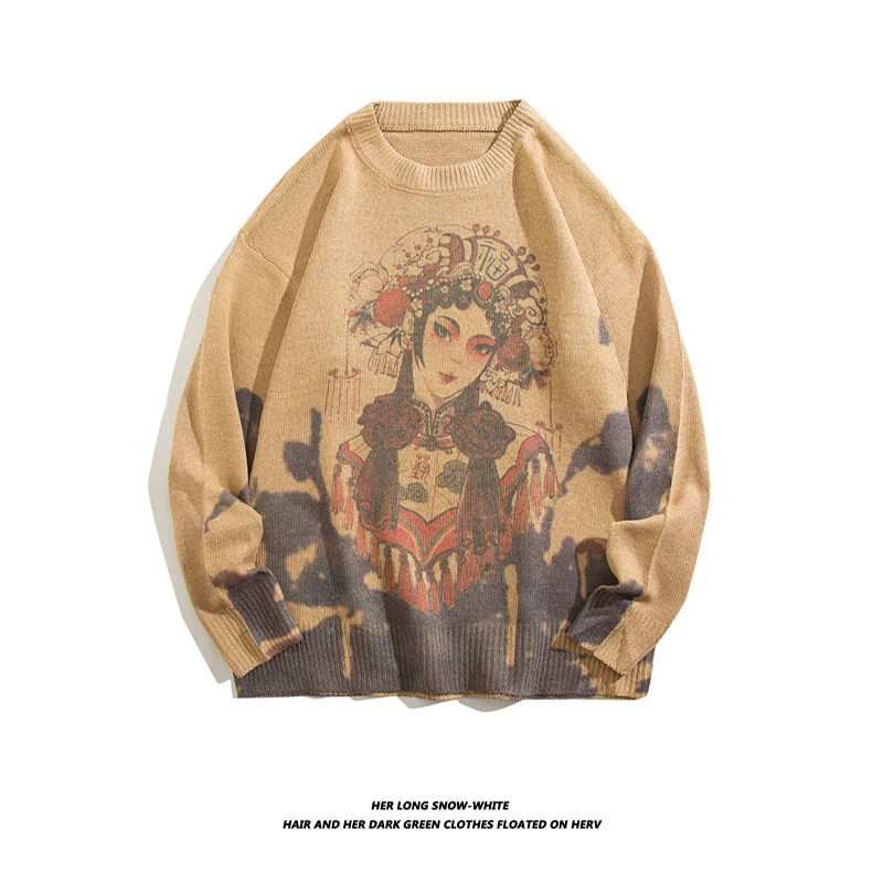 

Sweater Men Building Punk Letter Knitted Pullover Couple Casual Loose Retro Fashion Diablo High Street Style Streetwear