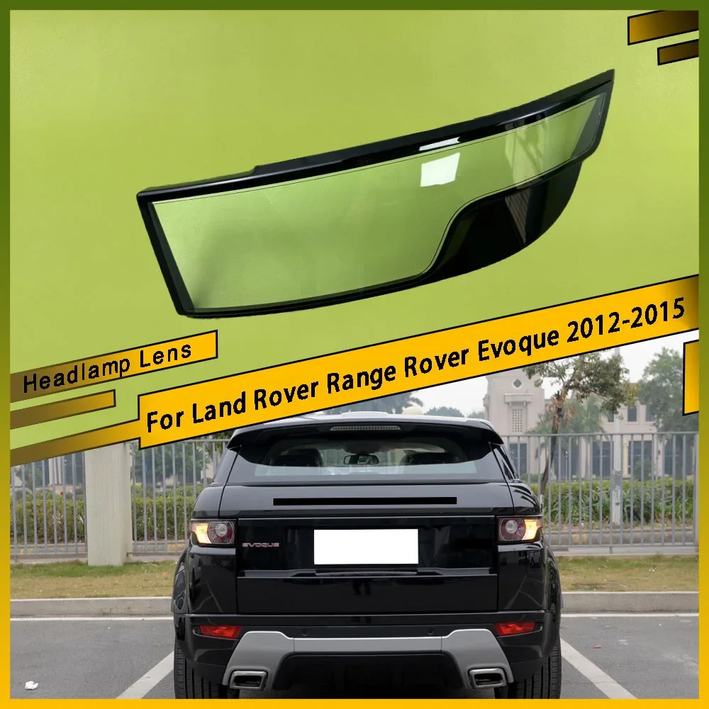 

For Land Rover Range Rover Evoque 2012 2013 2014 2015 Car Accessories Outer Tail Lamp Cover Brake Lights Shell Plexiglass