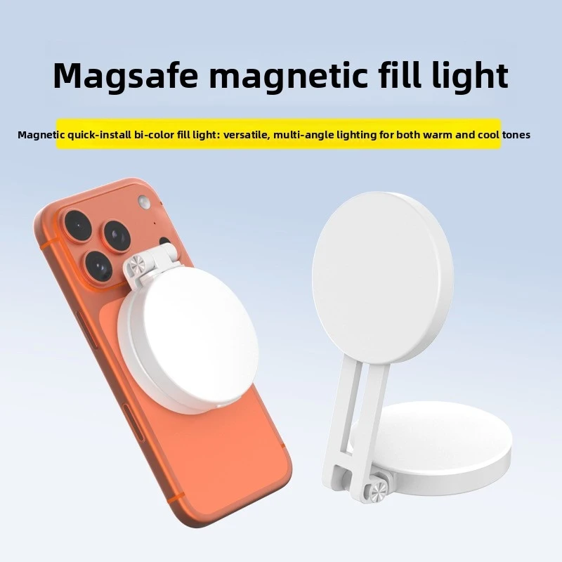 

Портативная светодиодная кольцевая лампа Magsafe для телефона, двухцветная, с регулировкой яркости, для селфи, прямых трансляций, видеоблогов и фотосъемки