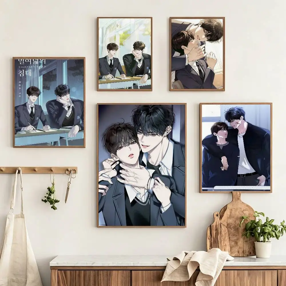Manhwa E-Eighteens bed  Poster HD Self Adhesive Waterproof Wall Art Ideal for Home Office Dorm Gift Customizable