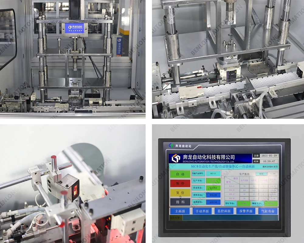 Attrezzatura per rivettatura automatica dell'interruttore automatico miniaturizzato intelligente IOT Altro prodotto della linea di elaborazione