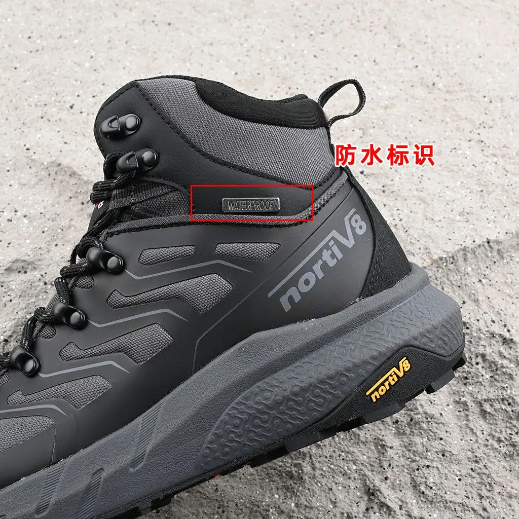 Buty sportowe outdoorowe Wiosna i Jesień nowe wysokiej jakości męskie buty Buty górskie gruba podeszwa podwyższające buty codzienne