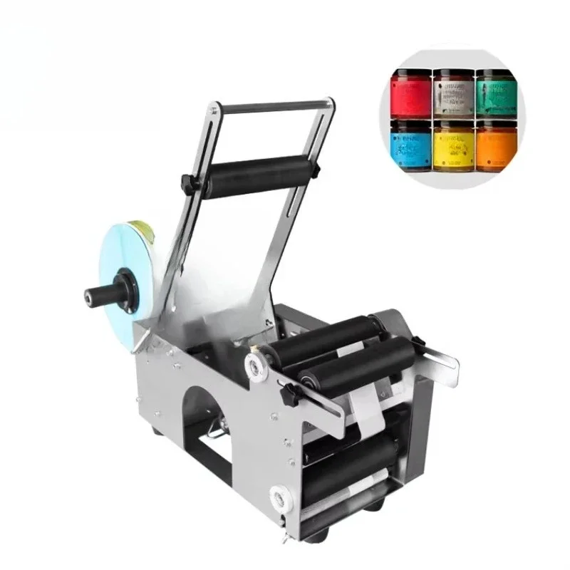 

-50 round can labeling machine Semi-automatic round bottle labeling machine, plastic, wood