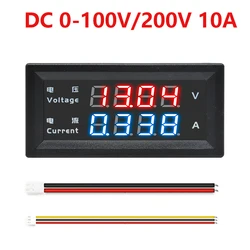 M4430 DC 100V 200V 10A Digital Voltmeter Ammeter 0.28'' LED Display Voltage Regulator Volt AMP Meter Tester 4-Digit 5 Wires