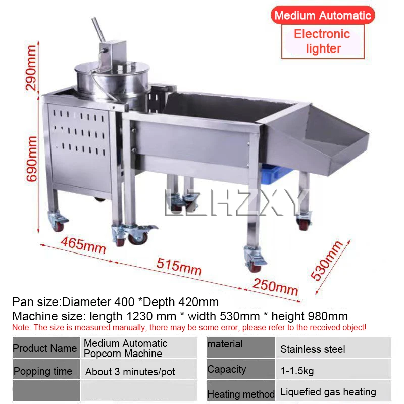 Sphericity Fuel Gas Popcorn Machine Commercial Fully Sutomatic Large Restaurant Stainless Steel Make Manufacture Popcorn Equipme