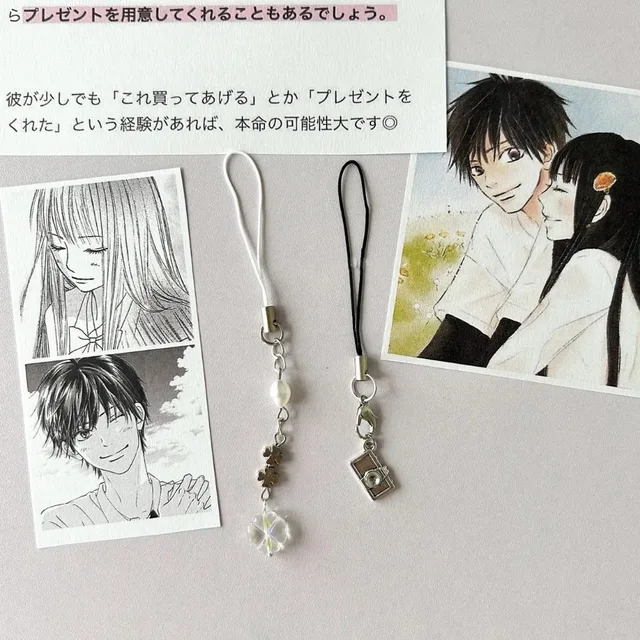 Komiksy Anime Kuronuma Sawako Kazehaya Shouta Cosplay Brelok Kimi Ni Todoke Od Mnie Do Ciebie Kwiatowy Wisiorek Łańcuszek do Telefonu dla Pary