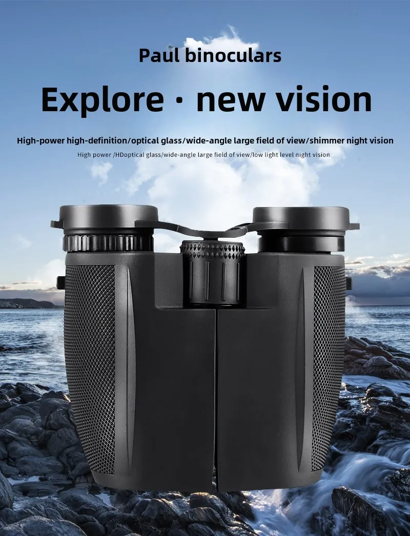 Binoculars Portable High Definition High Power Professional Outdoor Camping Hiking Scenic Viewing Telescope