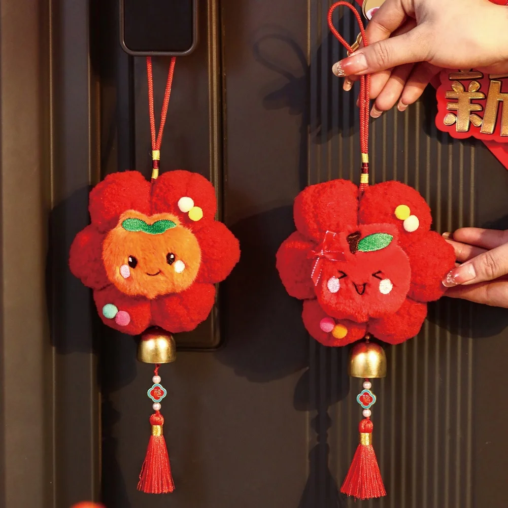 

2 шт. мягких подвесных украшений в виде лошадей из полипропиленового хлопка для празднования Китайского Нового года дома, подарки для семьи и друзей