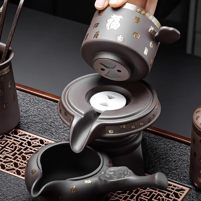 Handcrafted Gold-Plated Purple Clay Kung Fu Set Anti-Scald Rotating Water Outlet Lazy Tea Brewing Artifact Stone Mill Automa