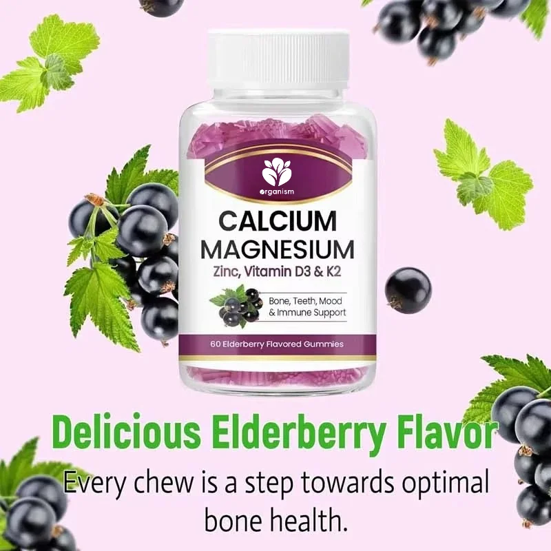 Calcium, magnesium, and zinc contain vitamins D3 and K2, used for skeletal muscles and joints, elder-60 gummies