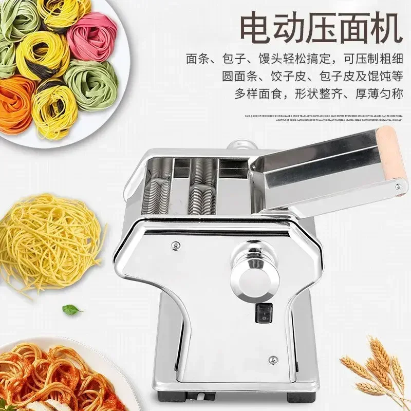 Electric noodle machine. Household. Small. Multifunctional. Fully automatic. Stainless steel. Make fresh noodles at home