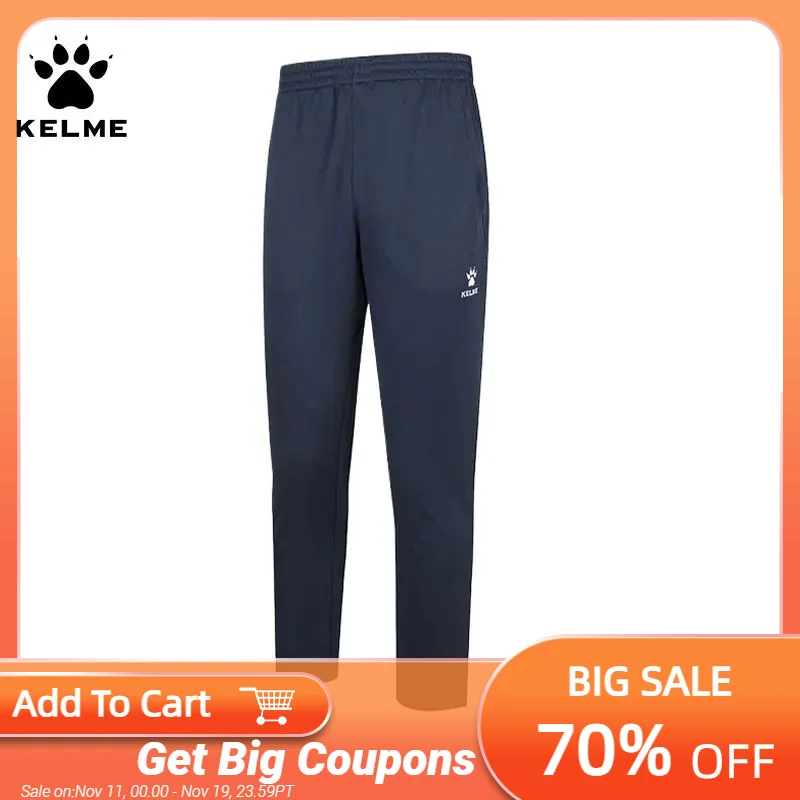 

Kelme Football Training Pants Men's High Elastic Tie Feet Casual Running Straight Leg Sports Pants Outdoor Training Gym Fitness