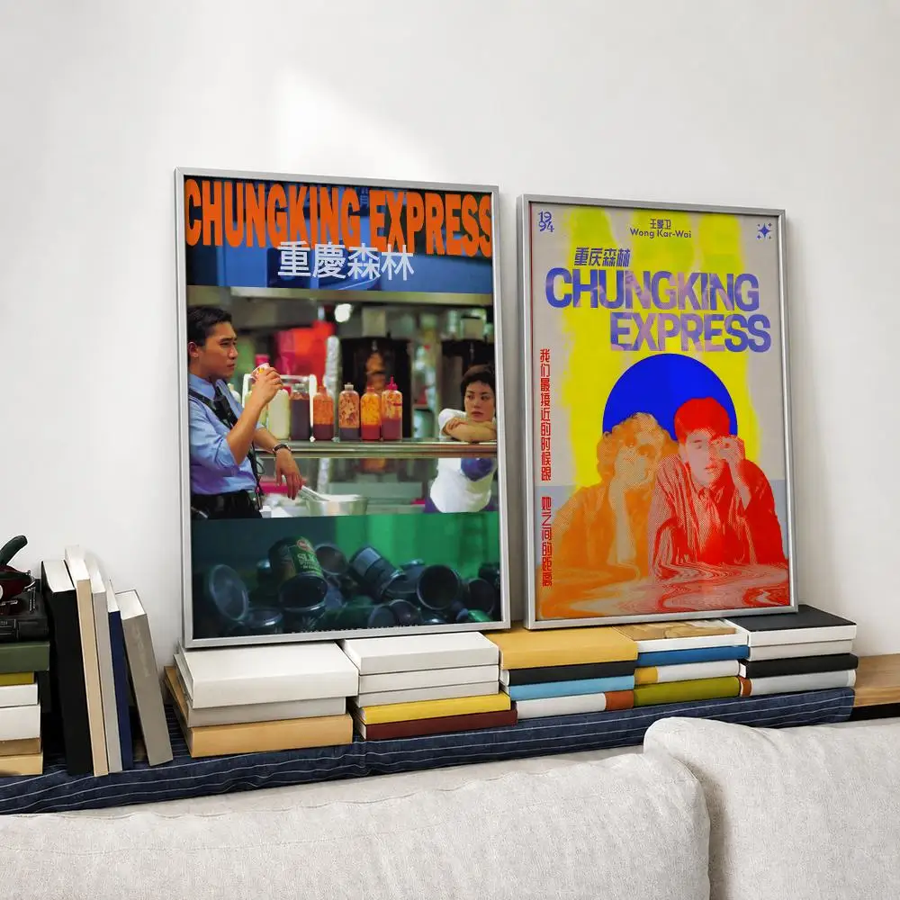 Movie Chungking Express Poster Self‑Adhesive Waterproof PP Poster Coffee House Bar Wall Art Sticker Room Home Decor