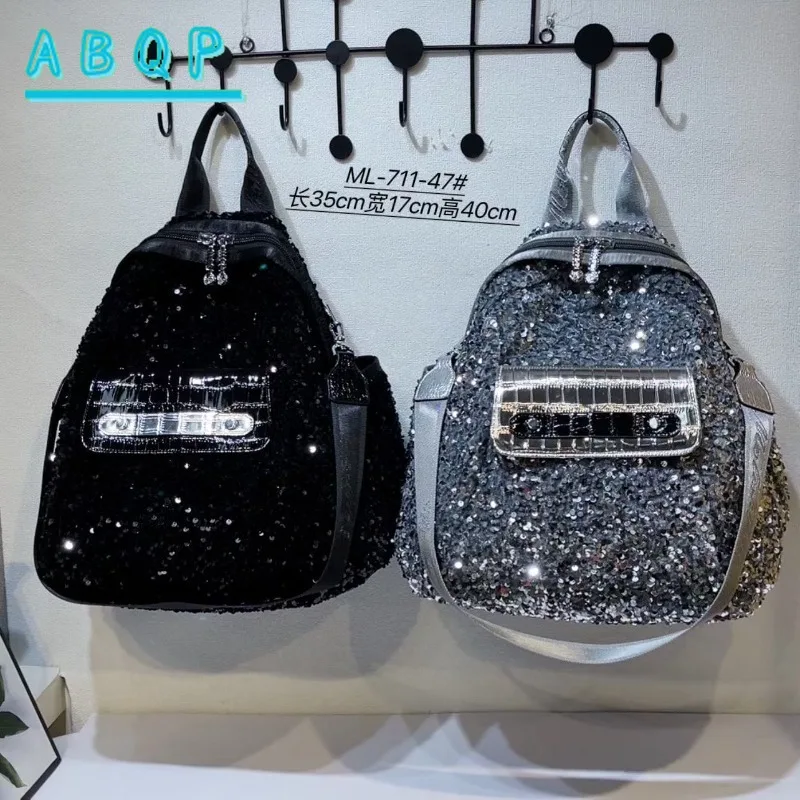 

New Women's Backpack Luxury Brand Sequins Shiny Fashion Women's Backpack Large Capacity Casual Travel Backpack High Quality