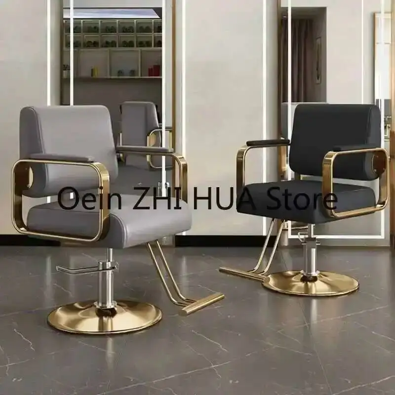 

Barber Cutting Beauty Chairs Hair Salon Speciality Swivel Recliner Spa Barber Chairs Waiting Adjustable Chaise Furniture QF50BC
