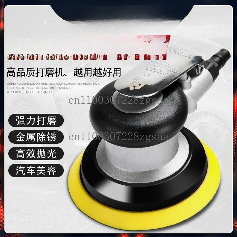 Pneumatic polishing machine Sandpaper machine Grinder 3 inch 4 inch 5 ， 6  waxing machine Grinder Air grinding