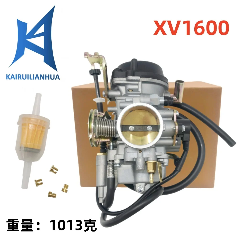 

Carburetor suitable for XV1700 XV1600 4WM-14101-03-00 606-107