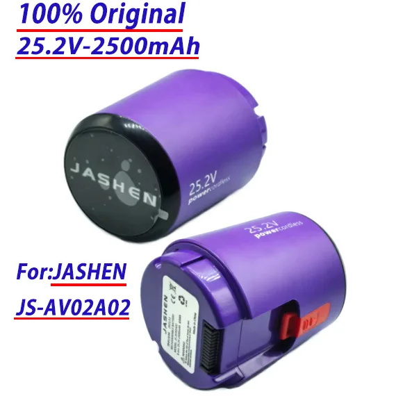 

100% оригинальный аккумулятор 25,2 В 2500 мАч для ручного пылесоса JASHEN JS-AV02A02