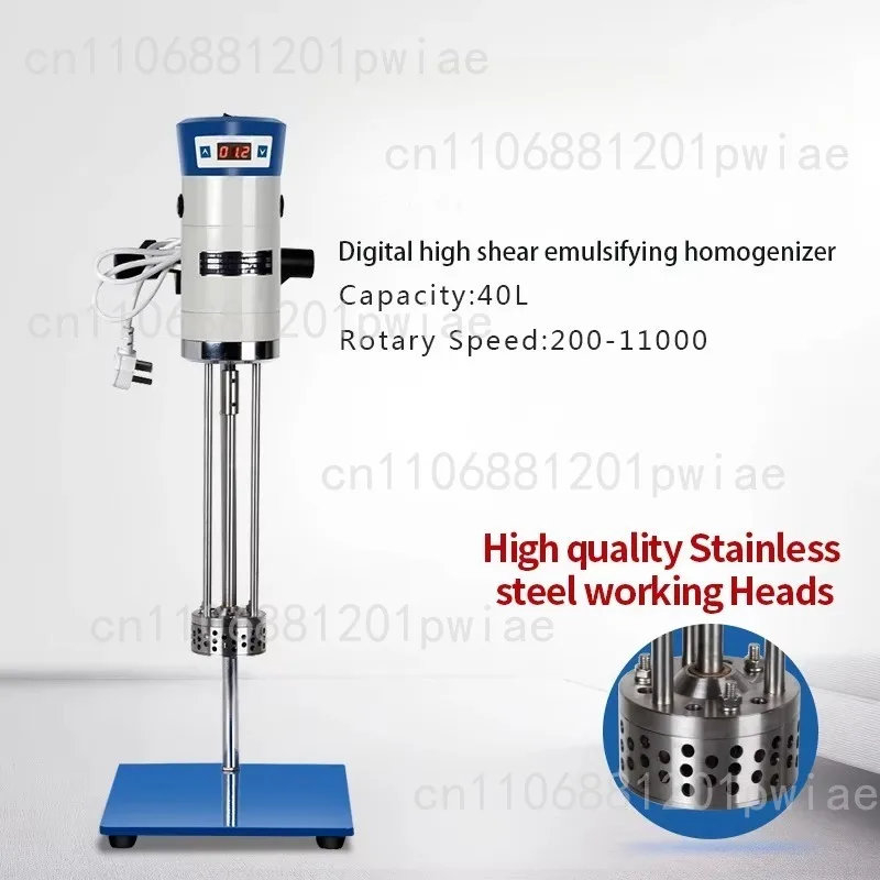 

Shearing Mixer Homogenizer 40L Homogenizer Mixer, Emulsifier Homogenizer