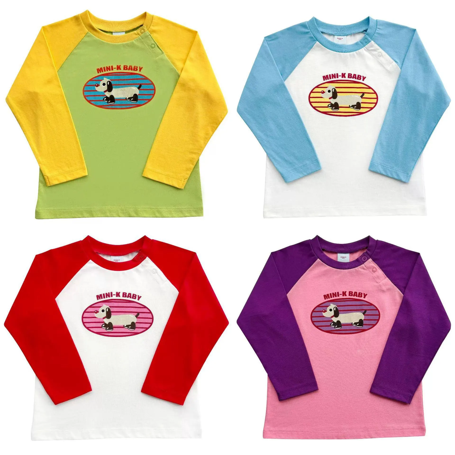 Korean Fashion Kids T-Shirt Cute Puppy Long Sleeve Tee Soft Cotton 2026 Spring Boys Girls Top Clothes 90-140