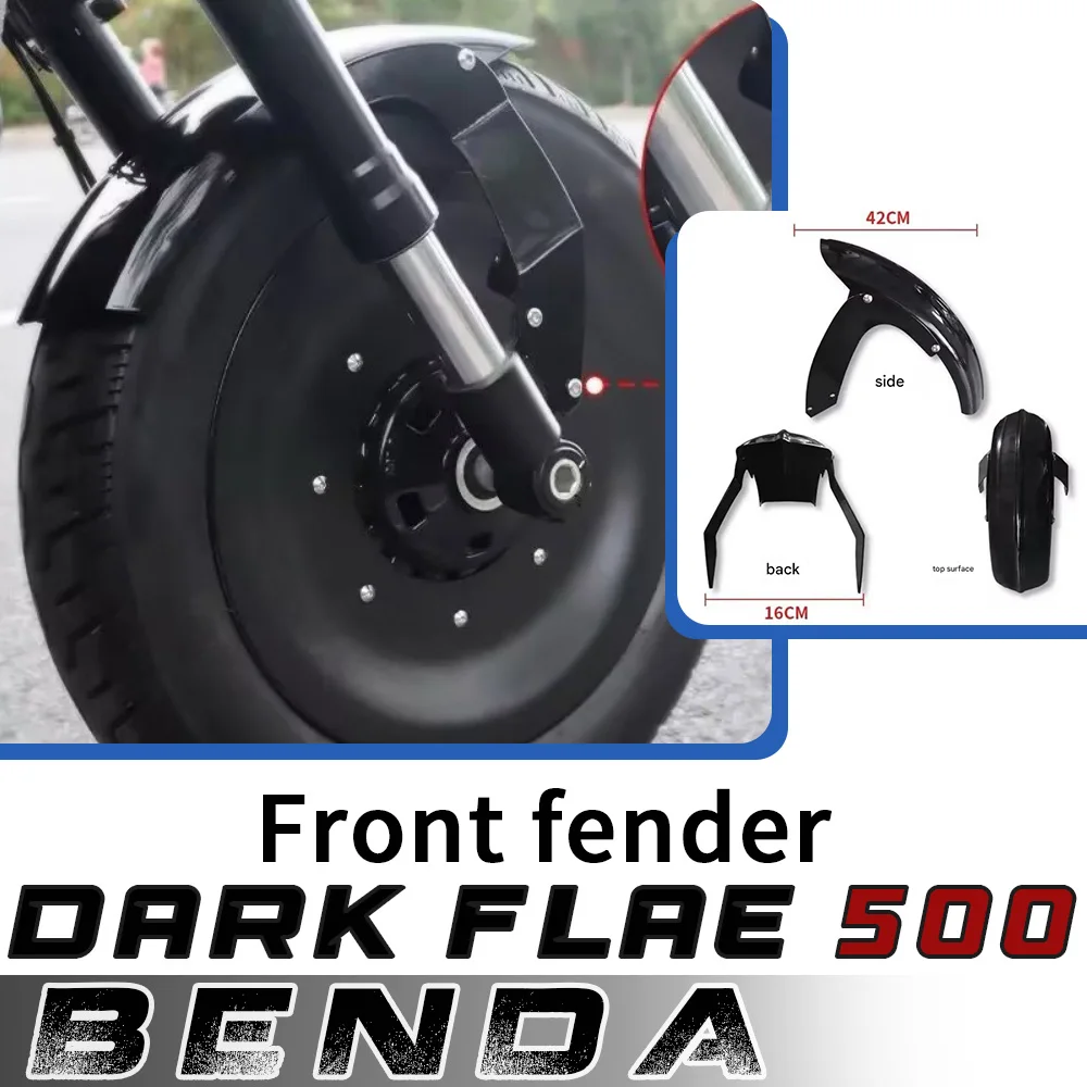 

Motorcycle modified mud tiles Modified front mud tiles Wolverine style retro waterproof mud tiles FOR BENDA Dark Flag 500